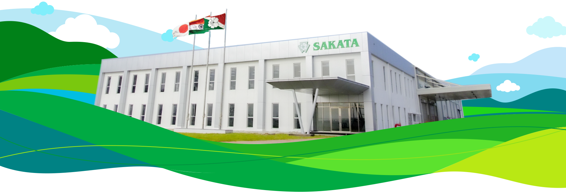 Sakata Seed India